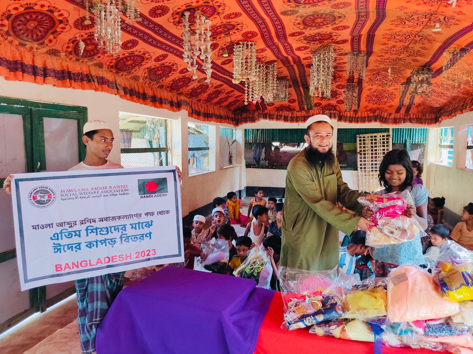 marsocial-news-image