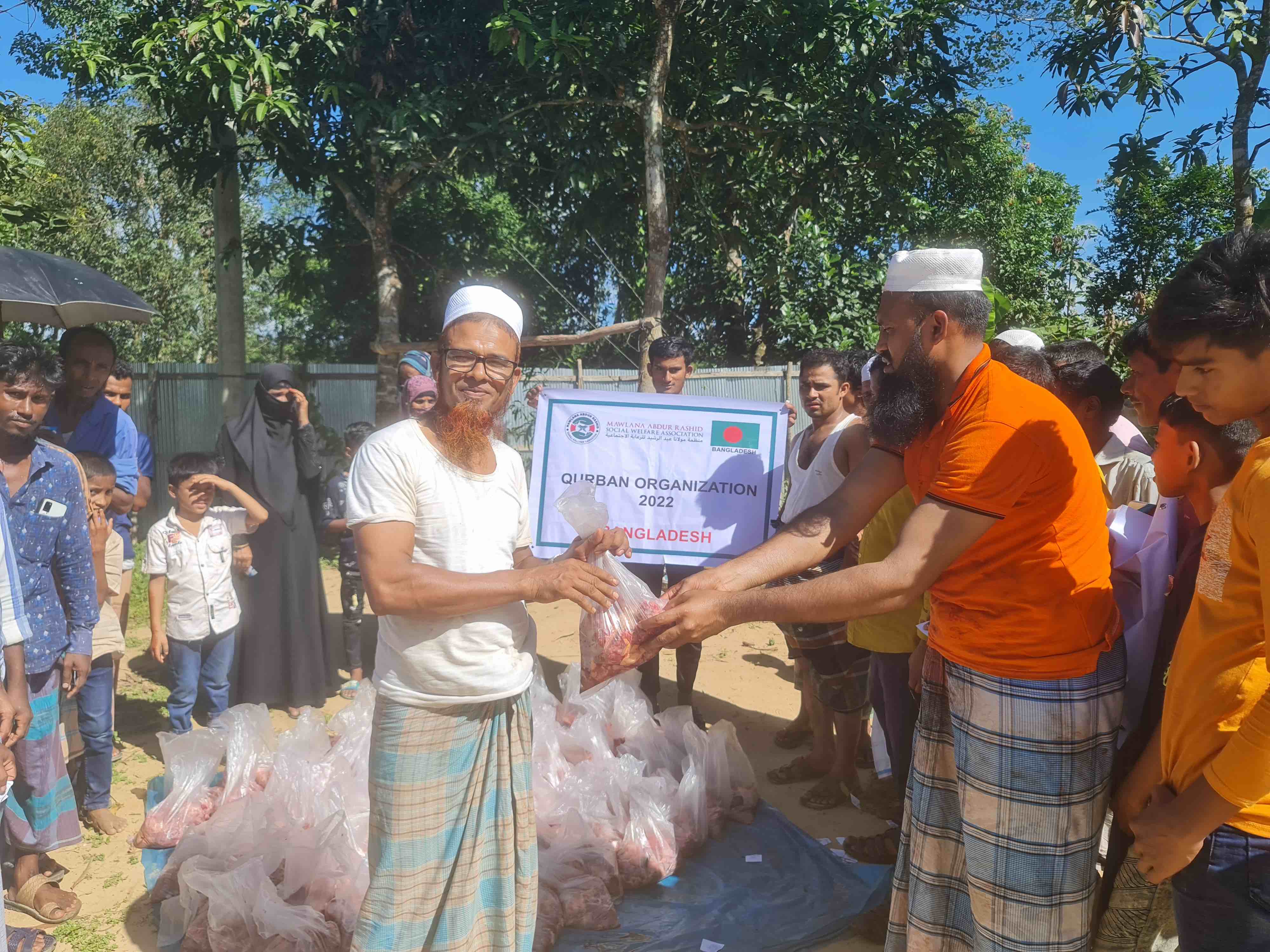 marsocial-news-image