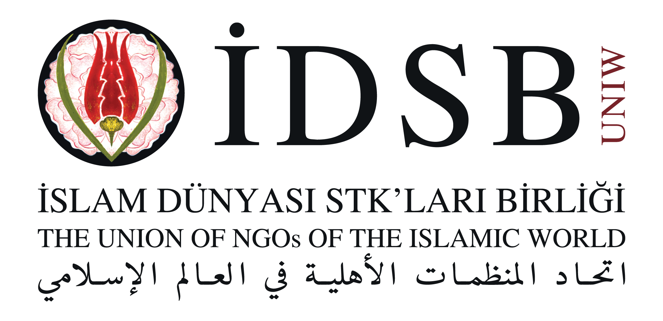 İslam Dünyası Sivil Toplum Kuruluşları Birliği 